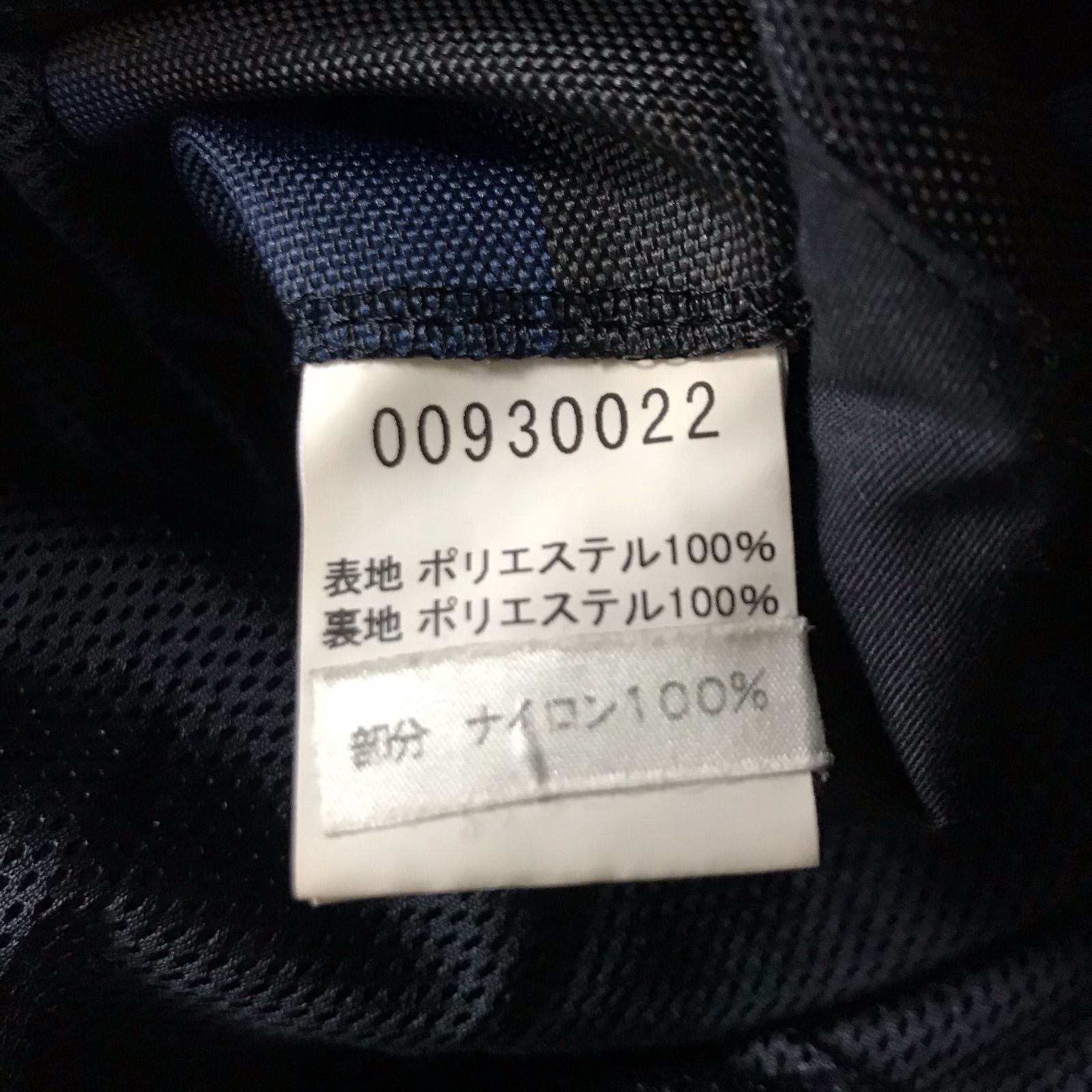 00s ABAHOUSE マルチポケットパラシュートジャケット メンズ ブラック 