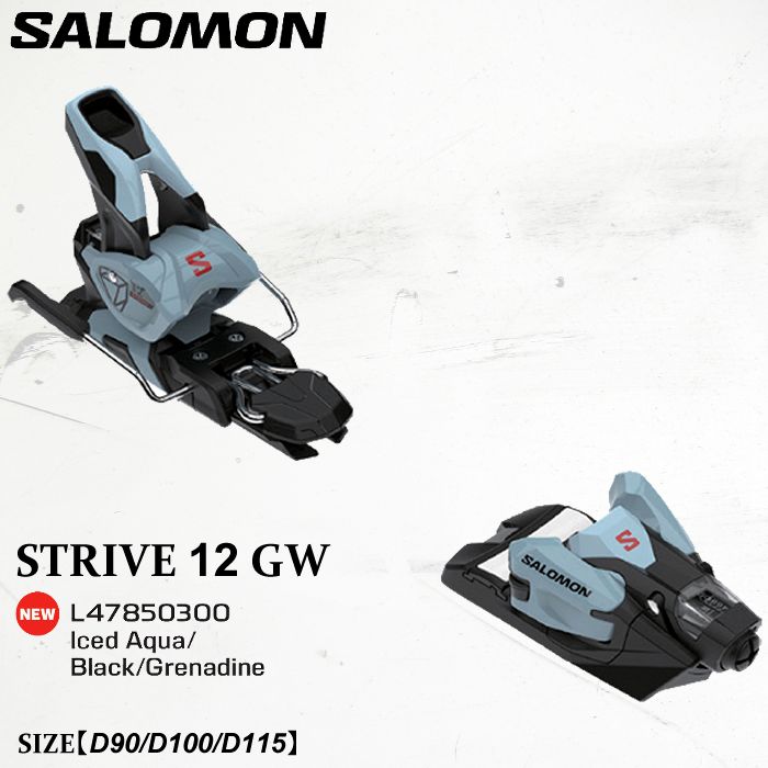 ビンディング サロモン ストライブ ジーダブル 25-26 SALOMON STRIVE