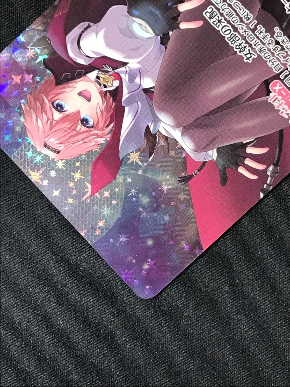 ホロライブOCG ホロカ 鷹嶺ルイ OUR hBP01-005 トレカ TCG 264 - メルカリ