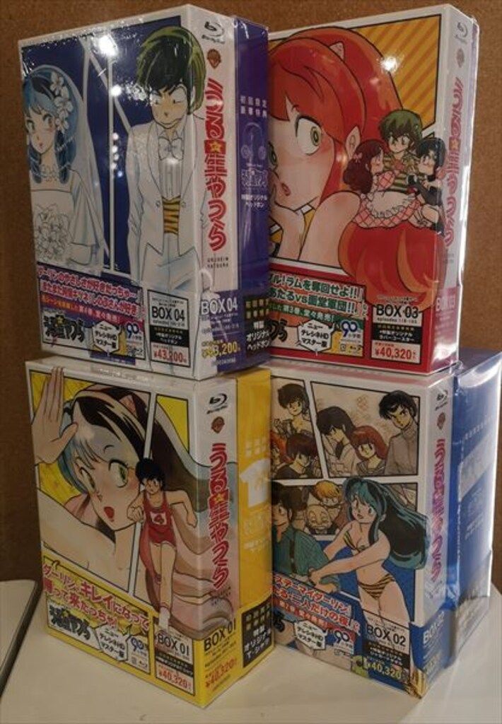 ジュニア Blu-ray 4点セット 瞬足 キッズ シュンソク 16-23 BLAID BOOSTER 147 キッズランニング