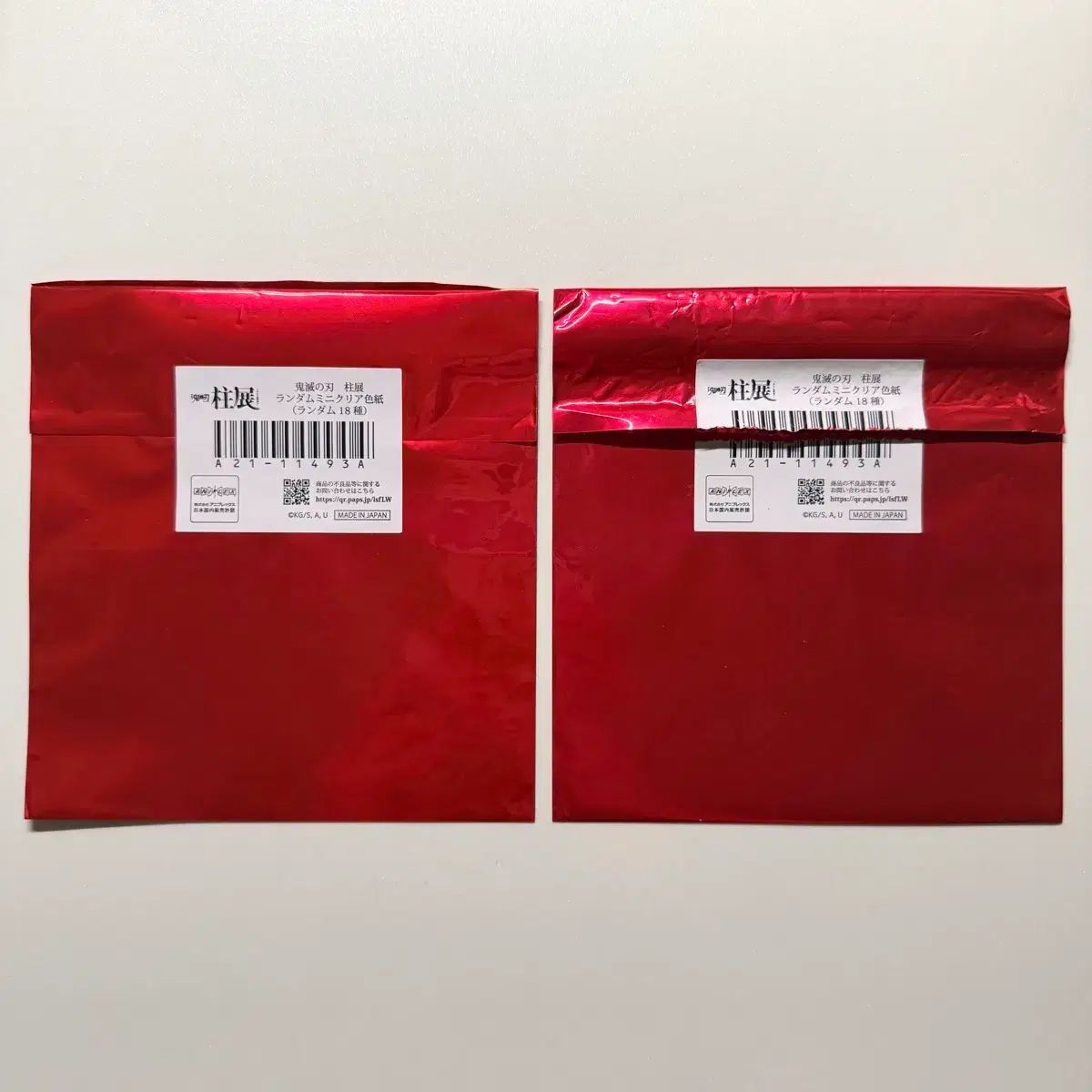 鬼滅の刃 柱展 展示会 実弥 クリア色紙 セット