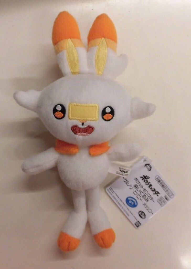 BANDAI SPIRITS ぬいぐるみ サルノリ・ヒバニー・メッソン