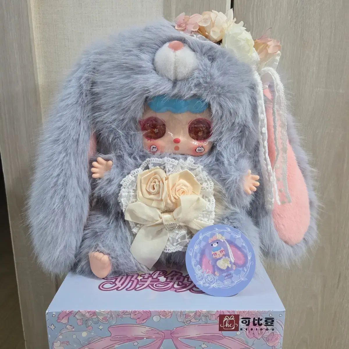 ベイビー スリー ナイフバニー 680 グレー