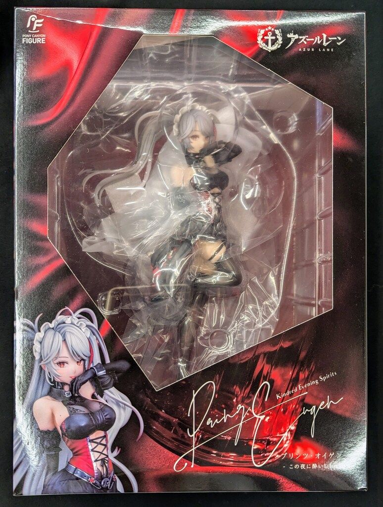 ポニーキャニオン 1 7スケール 塗装済完成品 プリンツ オイゲン この夜に酔いしれ PVC