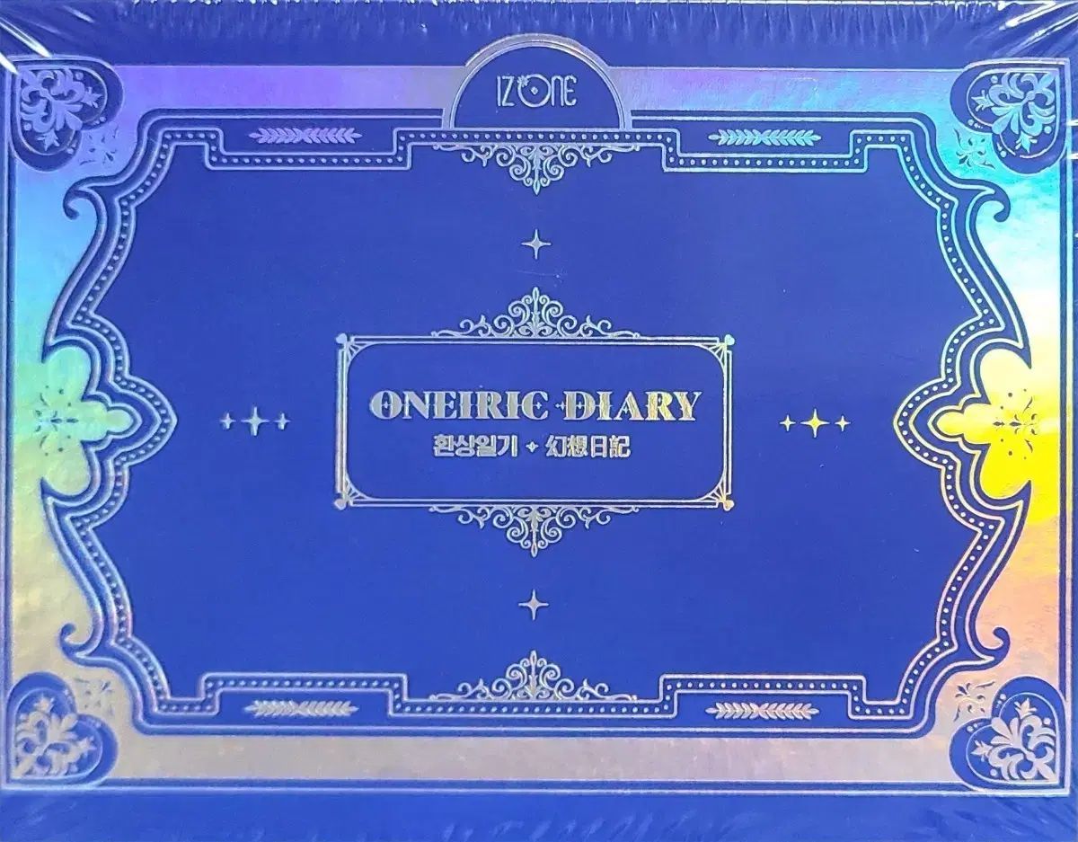 IZ*ONE(アイズワン) Oneiric Diary (キノアルバム KINOアルバム