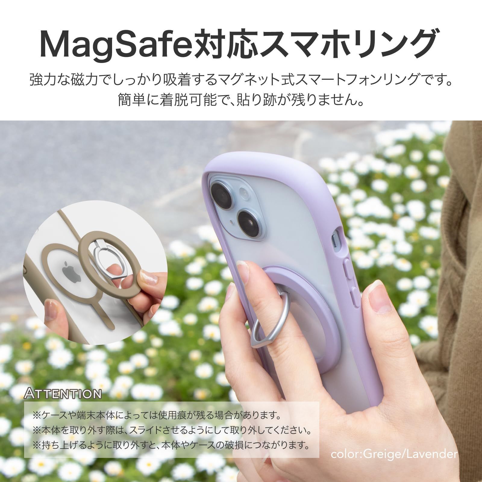 売切注意 LEPLUS MagSafe対応 スマートフォンリング MAGTUS Ring Slim ルプラス ライトブルー LN