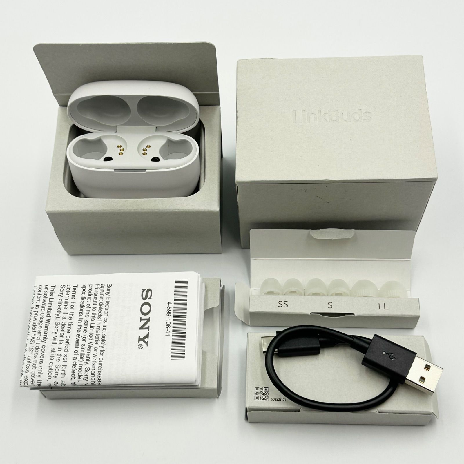 24時間以内発送・美品✨️】SONY LinkBuds S ワイヤレスイヤホン 充電