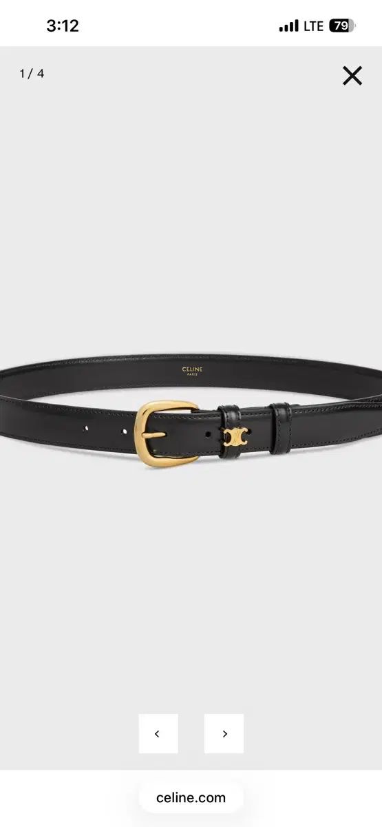 美品　セリーヌ　トリオンフ　ロゴ　ベルト　ゴールドxブラック 楽天市場】【新春SALE・最大2万円OFFクーポン1/1～5限定】CELINE