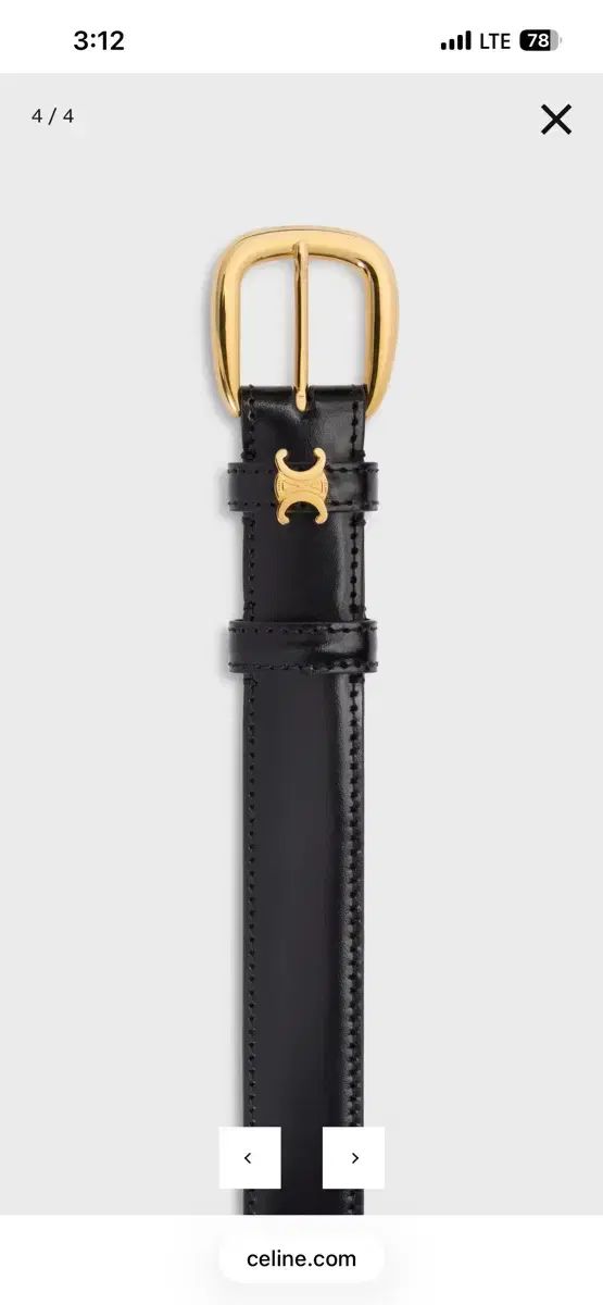 Celine セリーヌ トリオンフ ブラック ベルト ゴールド ロゴ (25mm/90