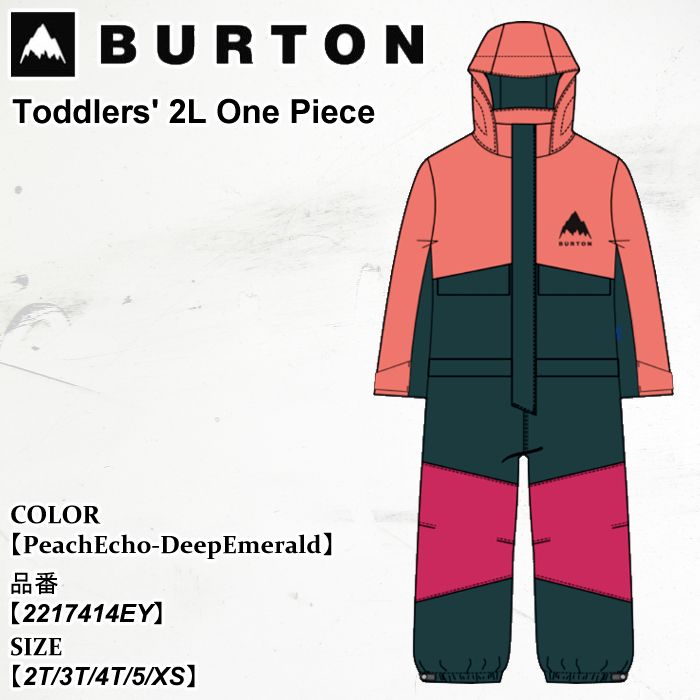 スノーウェア バートン Burton Toddlers' 2L One Piece トドラー