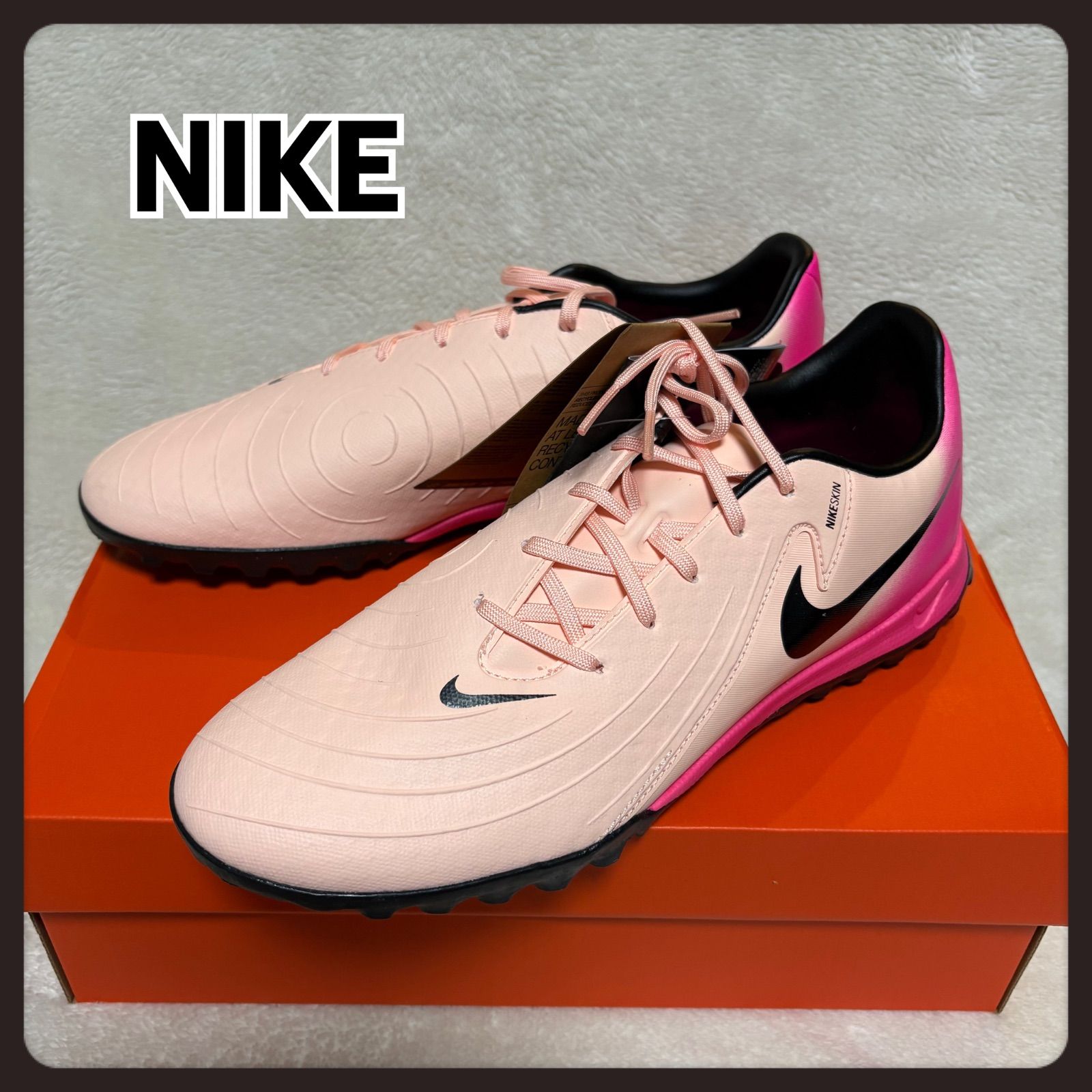 ナイキファントム gx2 nike サッカートレーニングシューズ ナイキ