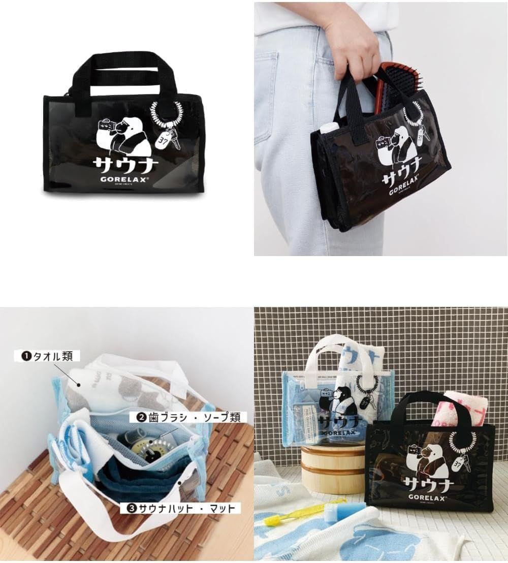 ととのいサウナハット