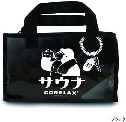 サウナ４点セット ととのいサ活バッグ パタッとサ活マット ととのいサウナハット 湯めぐりポーチ ブラック