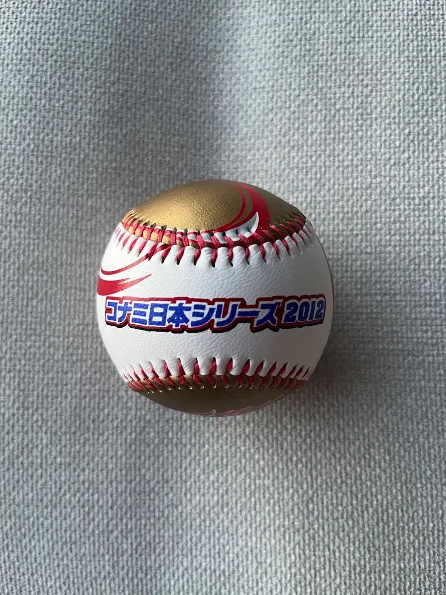 2007年 日本シリーズ 記念ボール 2007年 日本シリーズ 記念ボール 2007年 日本シリーズ 記念ボール