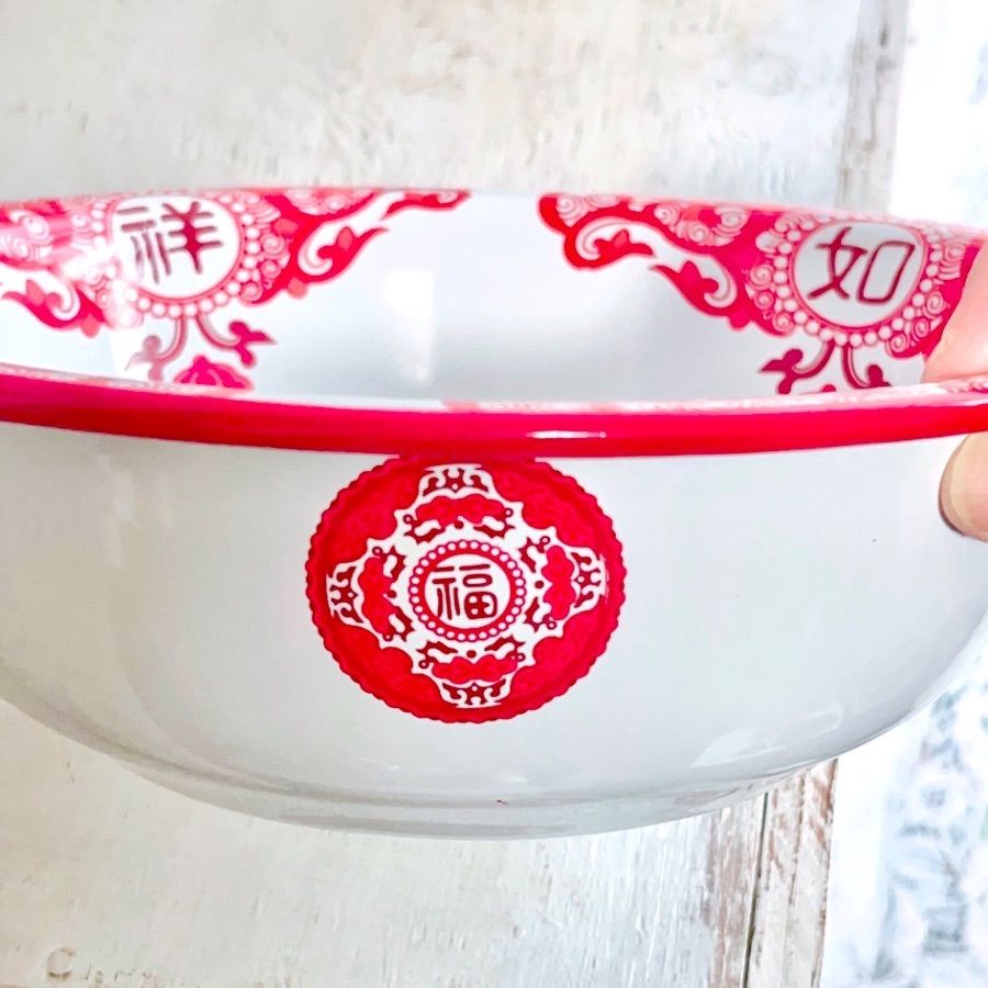 中国 ホーロー ボウル シノワズリ 洗面器 アジアン雑貨 福 縁起物など