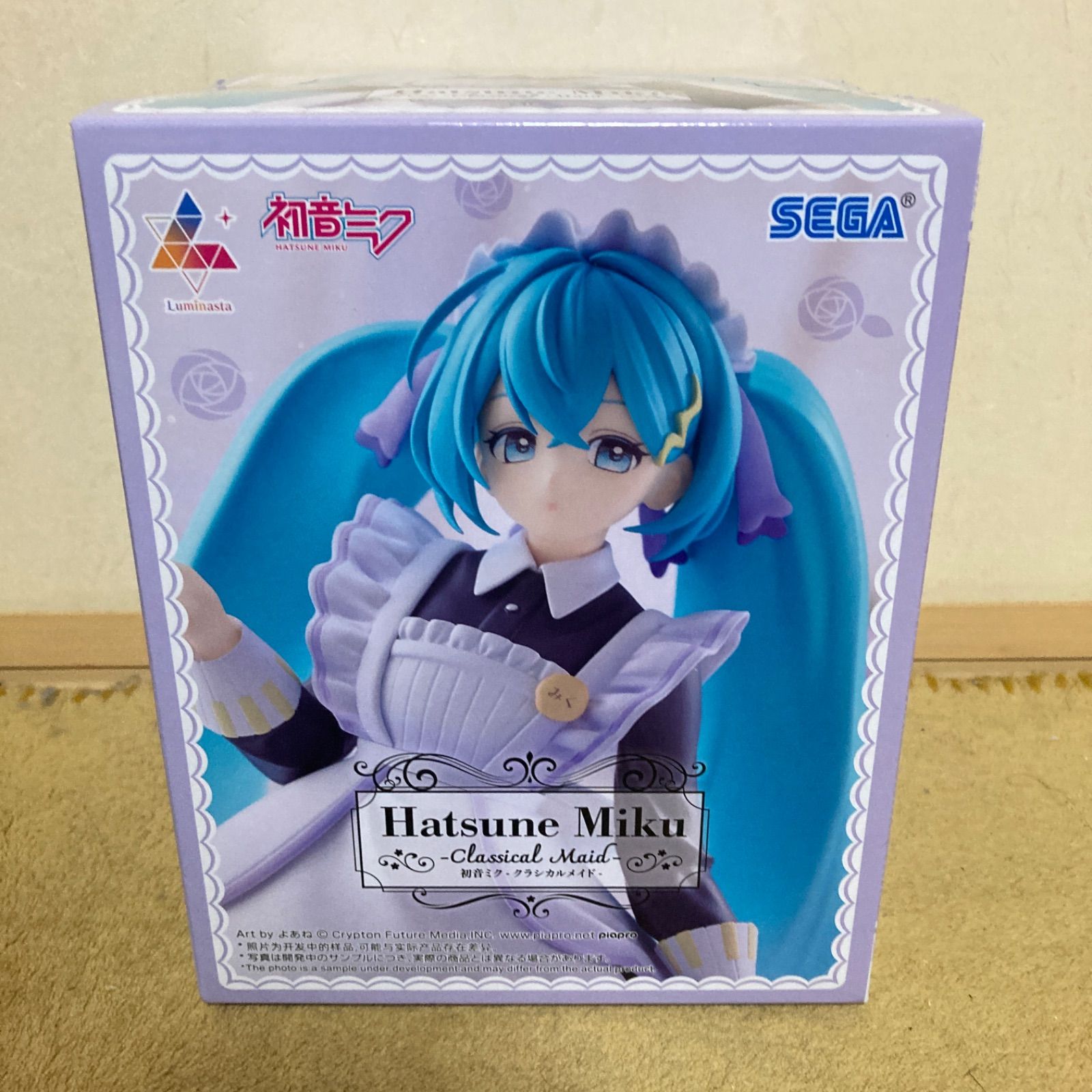初音ミクシリーズ Luminasta “初音ミク”－クラシカルメイド－ - メルカリ
