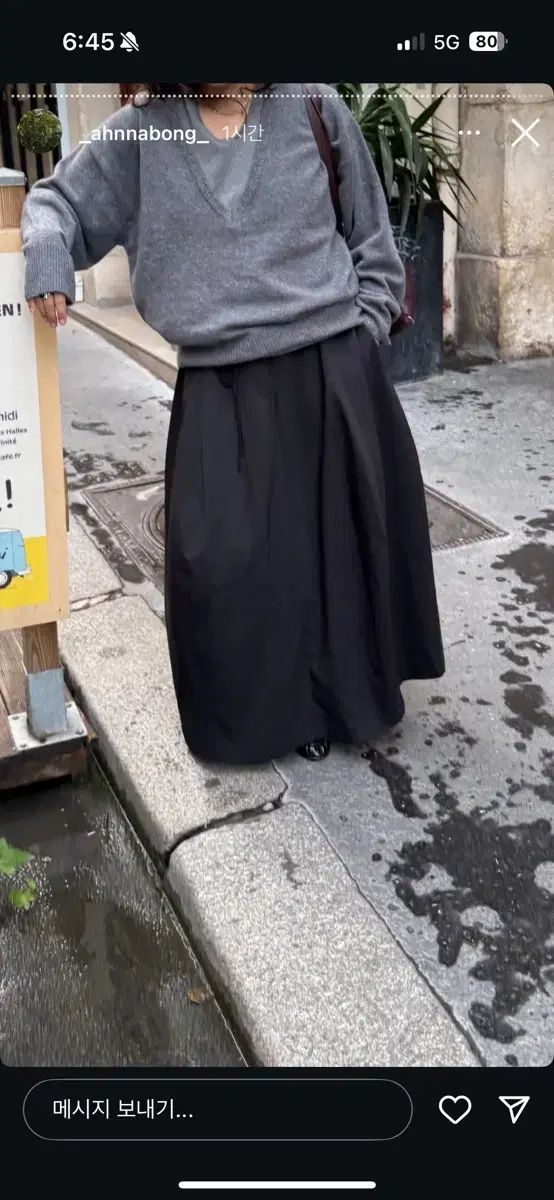 新 エートス ウェスト ストラップ バルーン スカート L