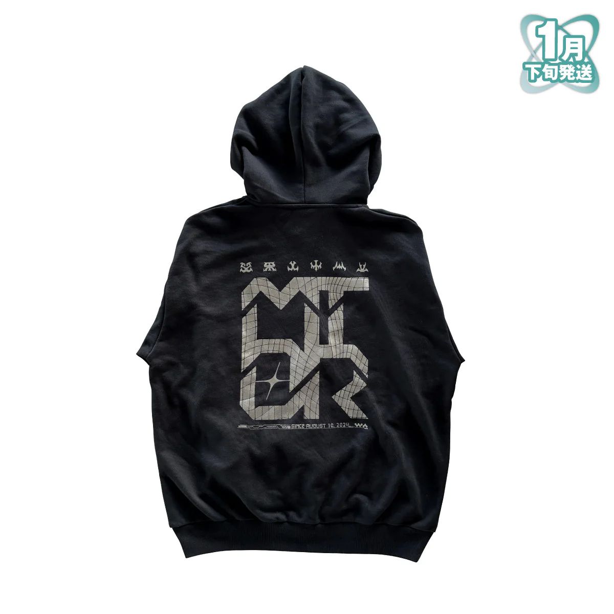 めておら meteorites ビッグシルエットパーカー めておら meteorites ビッグシルエットパーカー めておら meteorites