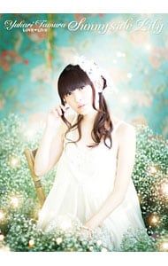 田村ゆかり LOVE LIVE 2018 Sunny Side Lily DVD／田村ゆかり LOVE・LIVE*Sunny side Lily* - メルカリ