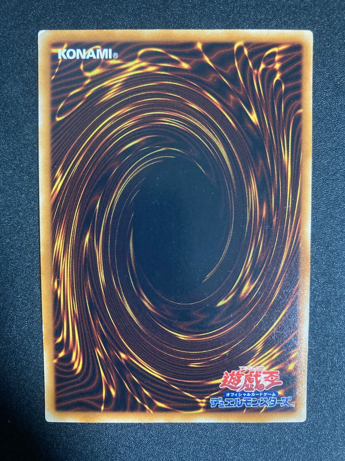 エンシェントフェアリードラゴン ホログラフィック ANPR-JP040 - メルカリ