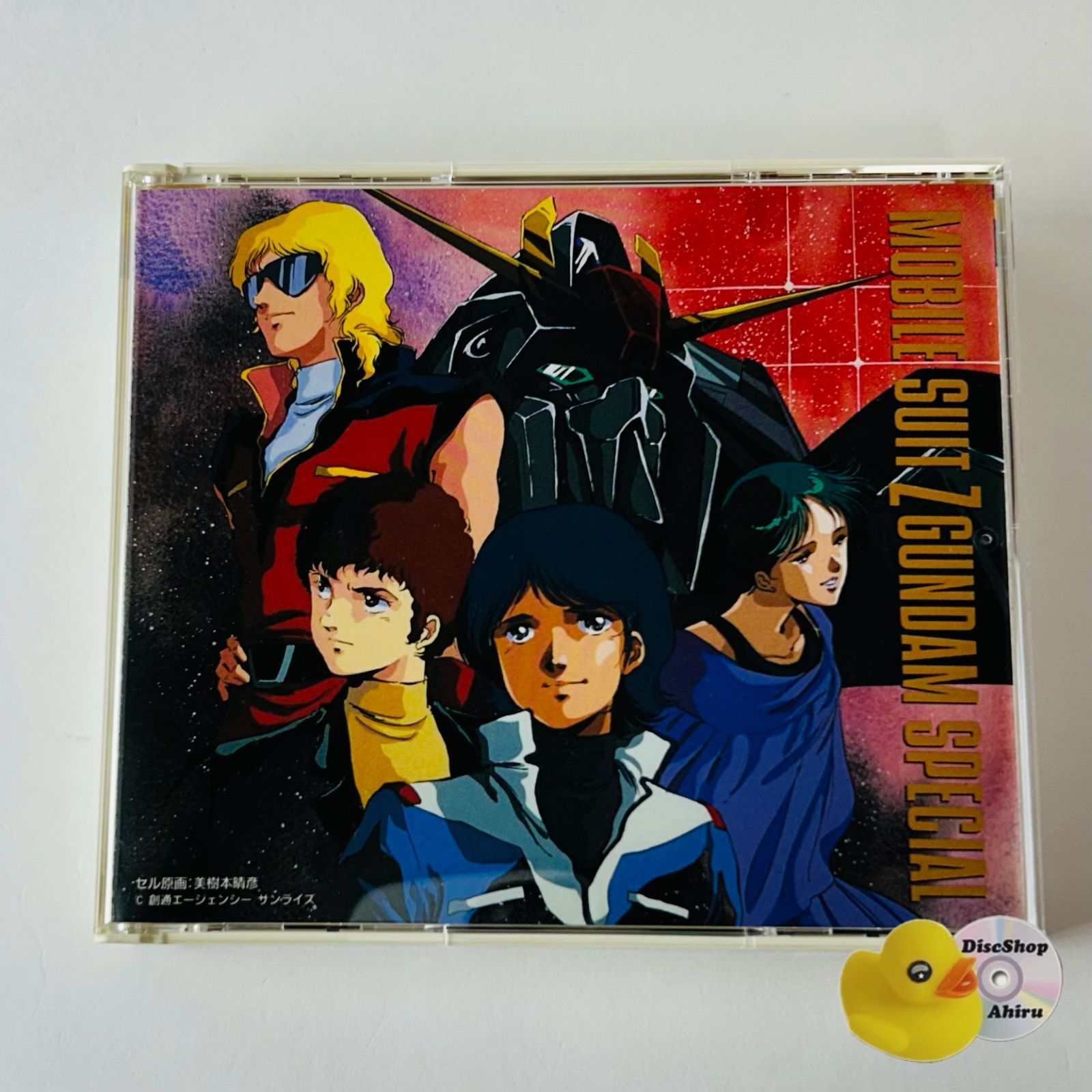 機動戦士Zガンダム SPECIAL (2枚組) K26X7156 (T26) [A2] - メルカリ