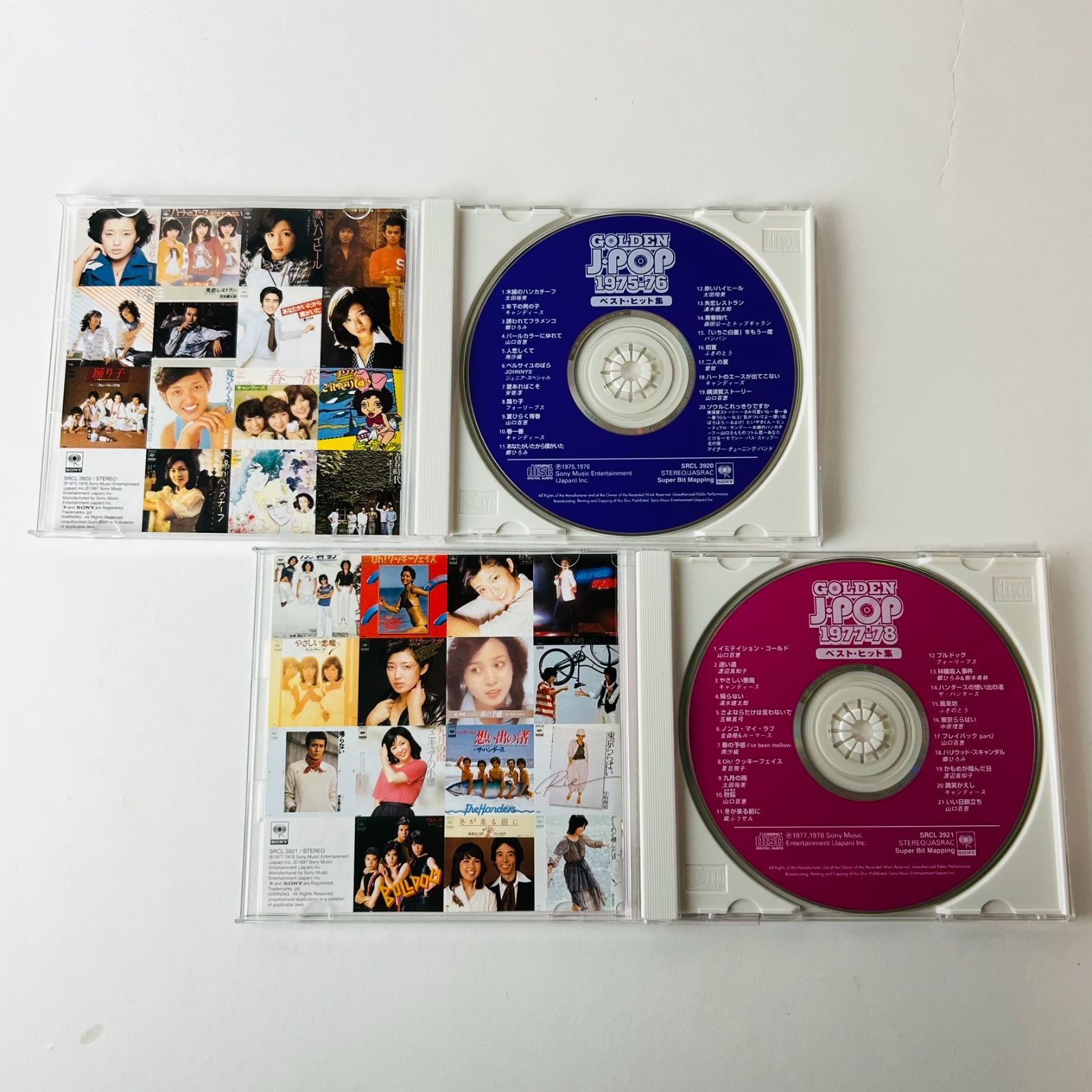 帯付] ゴールデン・Jポップ（GOLDEN J-POP）ベスト・ヒット集（CD2本