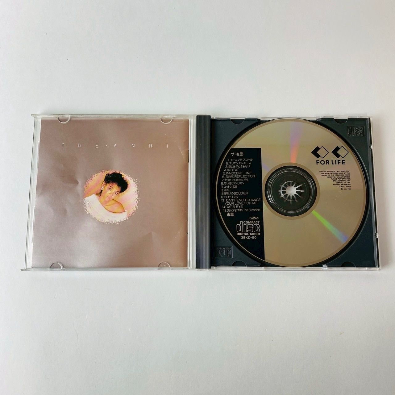 杏里 / ザ・杏里 1986年盤 35KD-50 [N1]【CD】(P26) - メルカリ