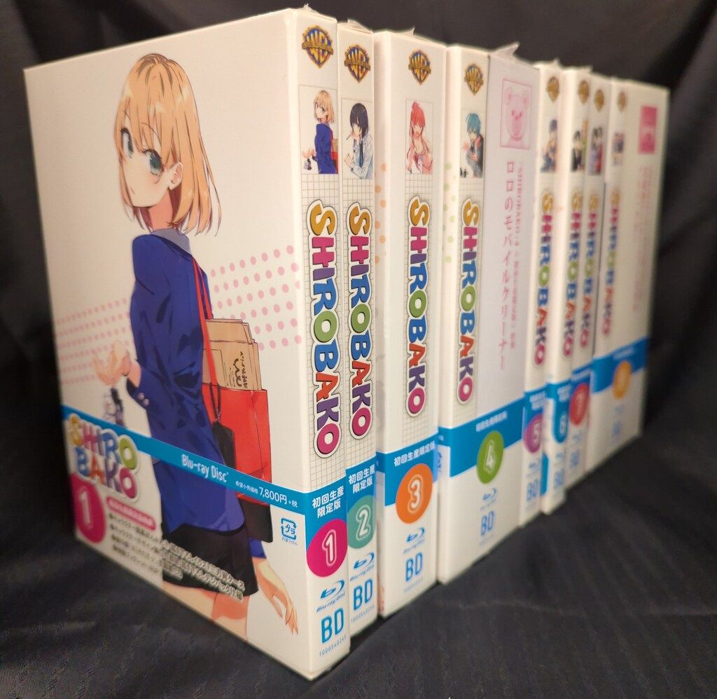 アニメBlu-ray サンプル盤）SHIROBAKO 初回生産限定版全8巻 セット ※未