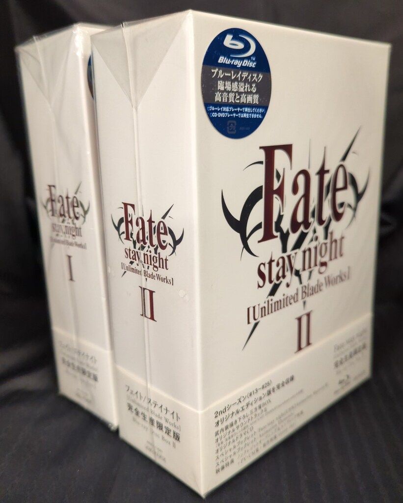 アニメBlu-ray サンプル盤）Fate/stay night [Unlimited Blade Works