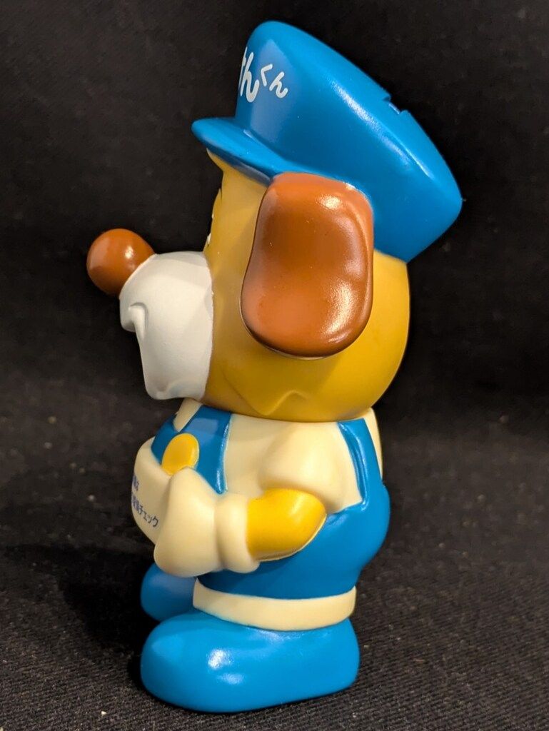 日本自動車整備連絡協議会 貯金箱 てんけんくん 125mm - メルカリ