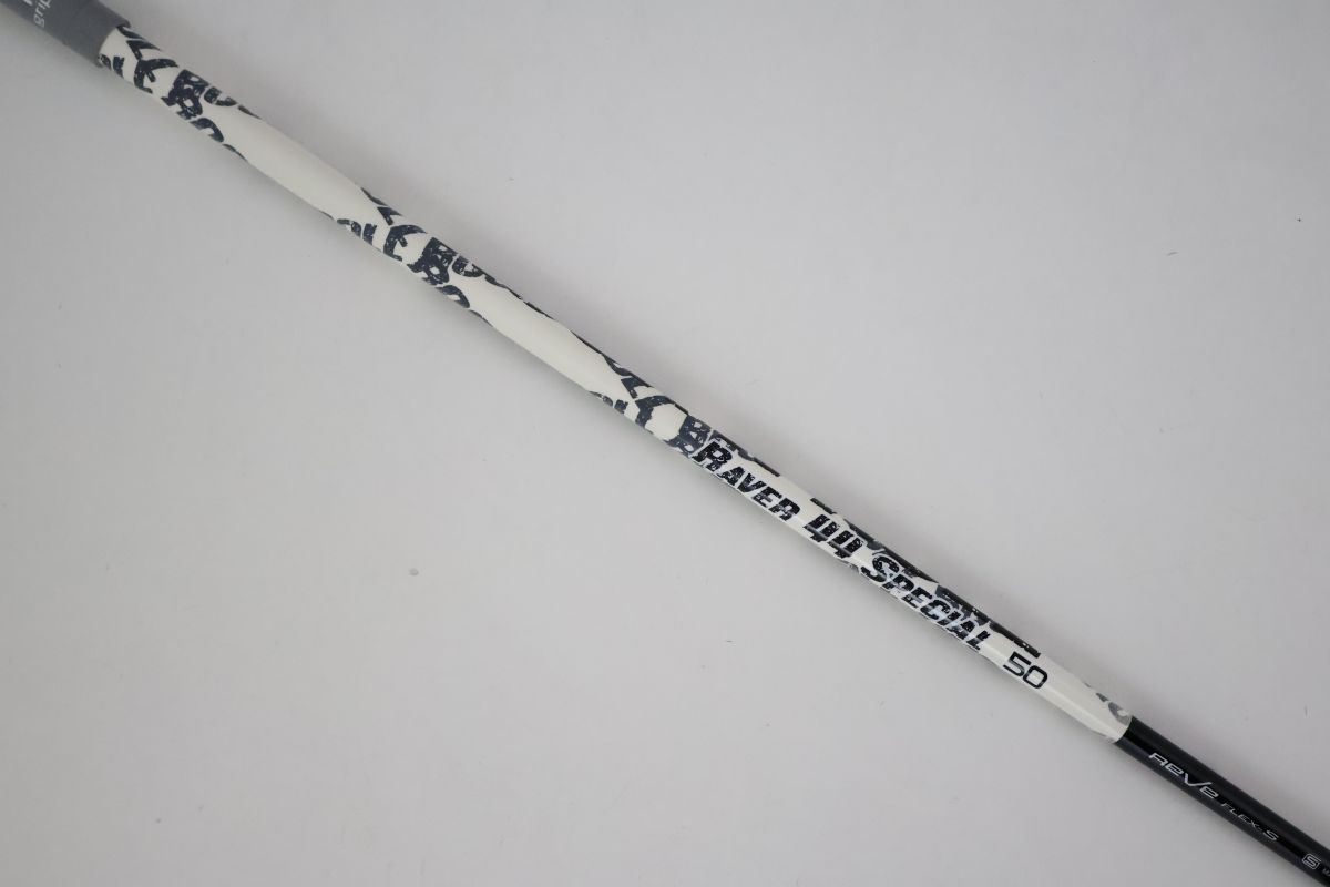 ○短尺用！Reve(レーヴ)☆RAVER 44 SPECIAL レイヴァー 44 スペシャル