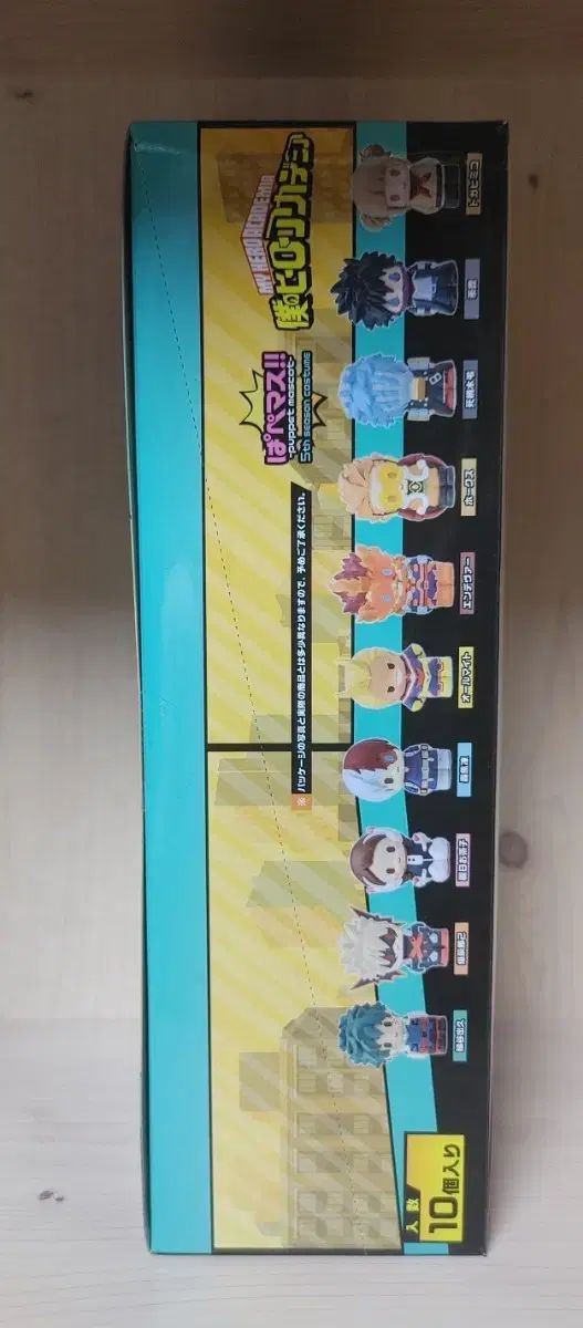 僕のヒーローアカデミア ヒロアカ ぱぺマス まとめ 1 BOX