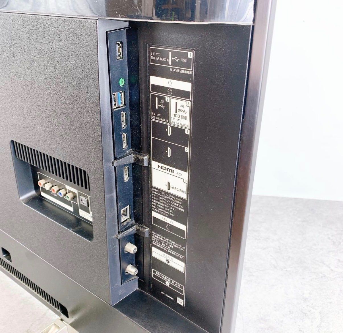 H-403 SONY 4K液晶テレビ BRAVIA KJ-43X8500G - メルカリ