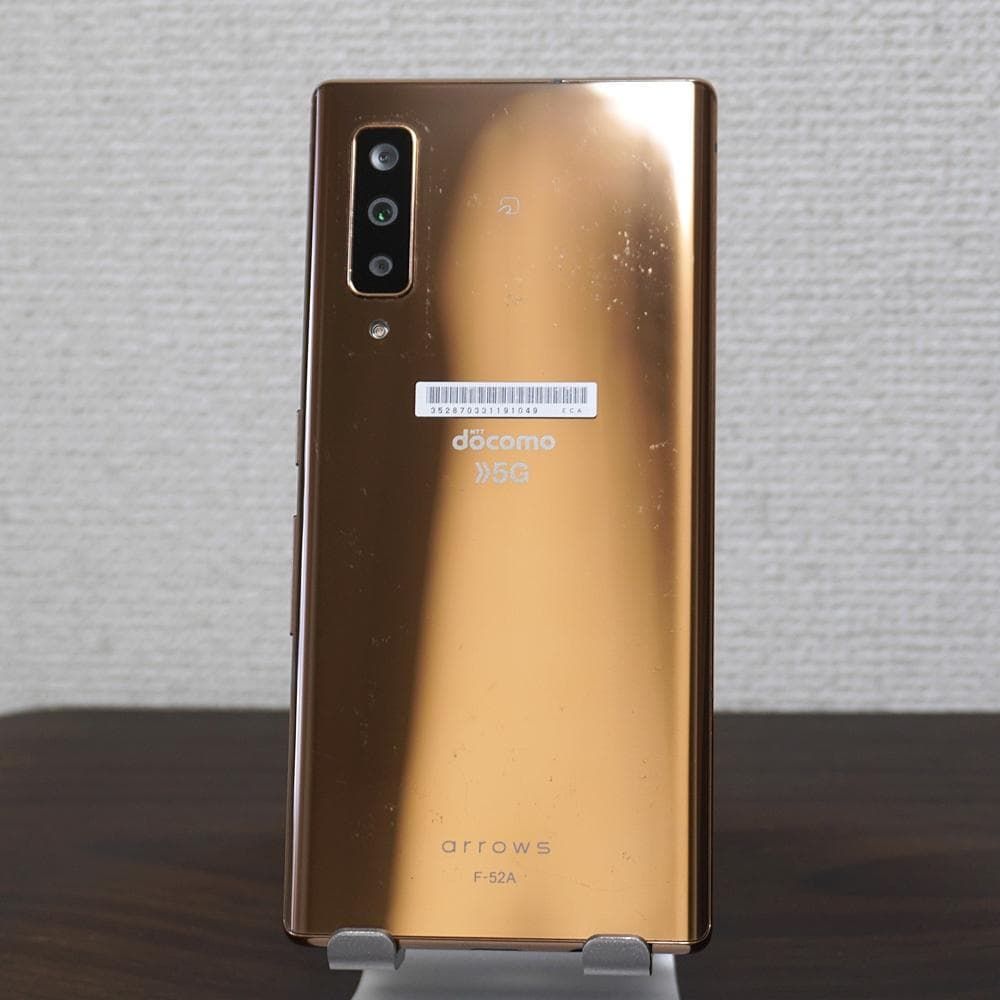 docomo ARROWS F-52A 5G ゴールド arrows NX9 F-52A ゴールド SIMロック解除済 ドコモ 5G F125 - メルカリ