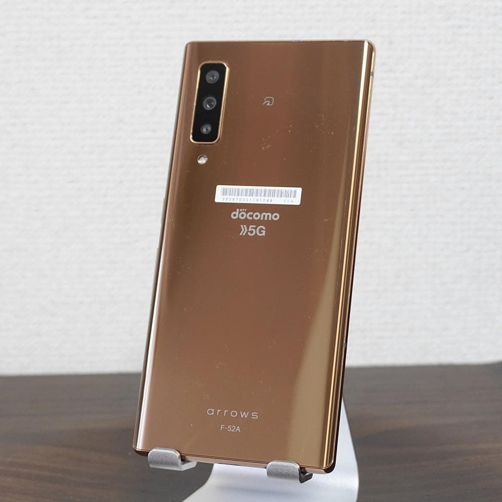 arrows NX9 F-52A ゴールド SIMロック解除済 ドコモ 5G F125 - メルカリ