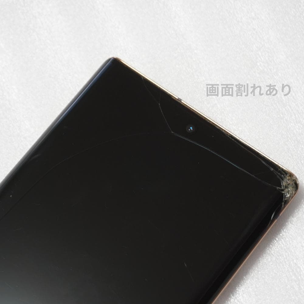 arrows NX9 F-52A ゴールド 5G SIMロック解除済 ドコモ ジャンク F125
