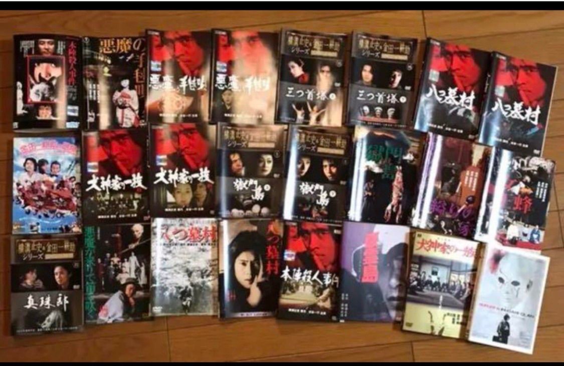 金田一耕助/横溝正史DVD収集困難コレクションセット 全29枚＋ Blu-ray