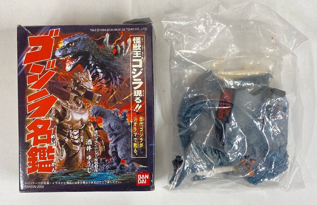 バンダイ ゴジラ名鑑 ゴジラ×メカゴジラ - メルカリ