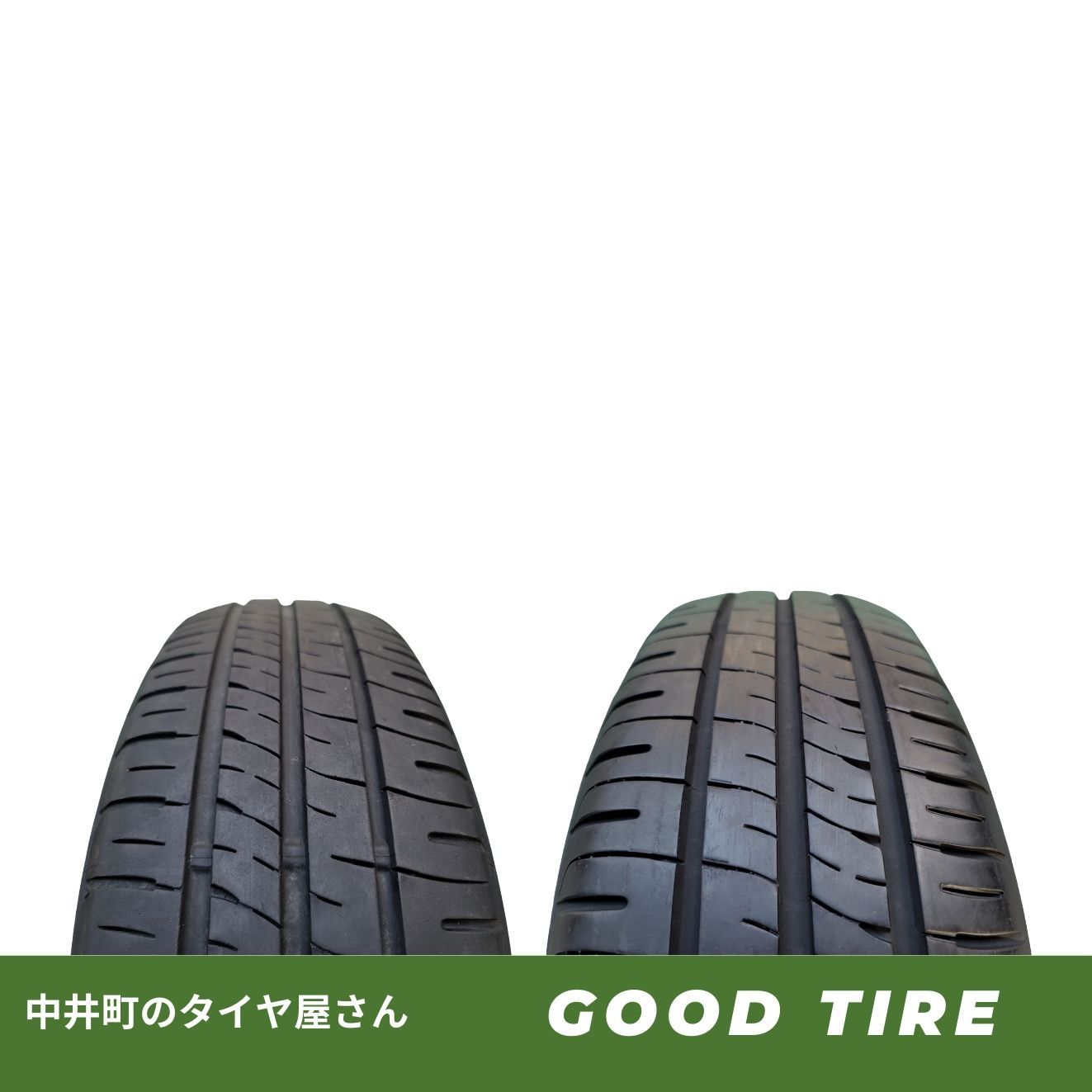 2020年製 8分山程度 ★ 185/65R15 DUNLOP EC204 185/65R15 7.5分山 8分山 ダンロップ ENASAVE EC204 2020年 2024年製