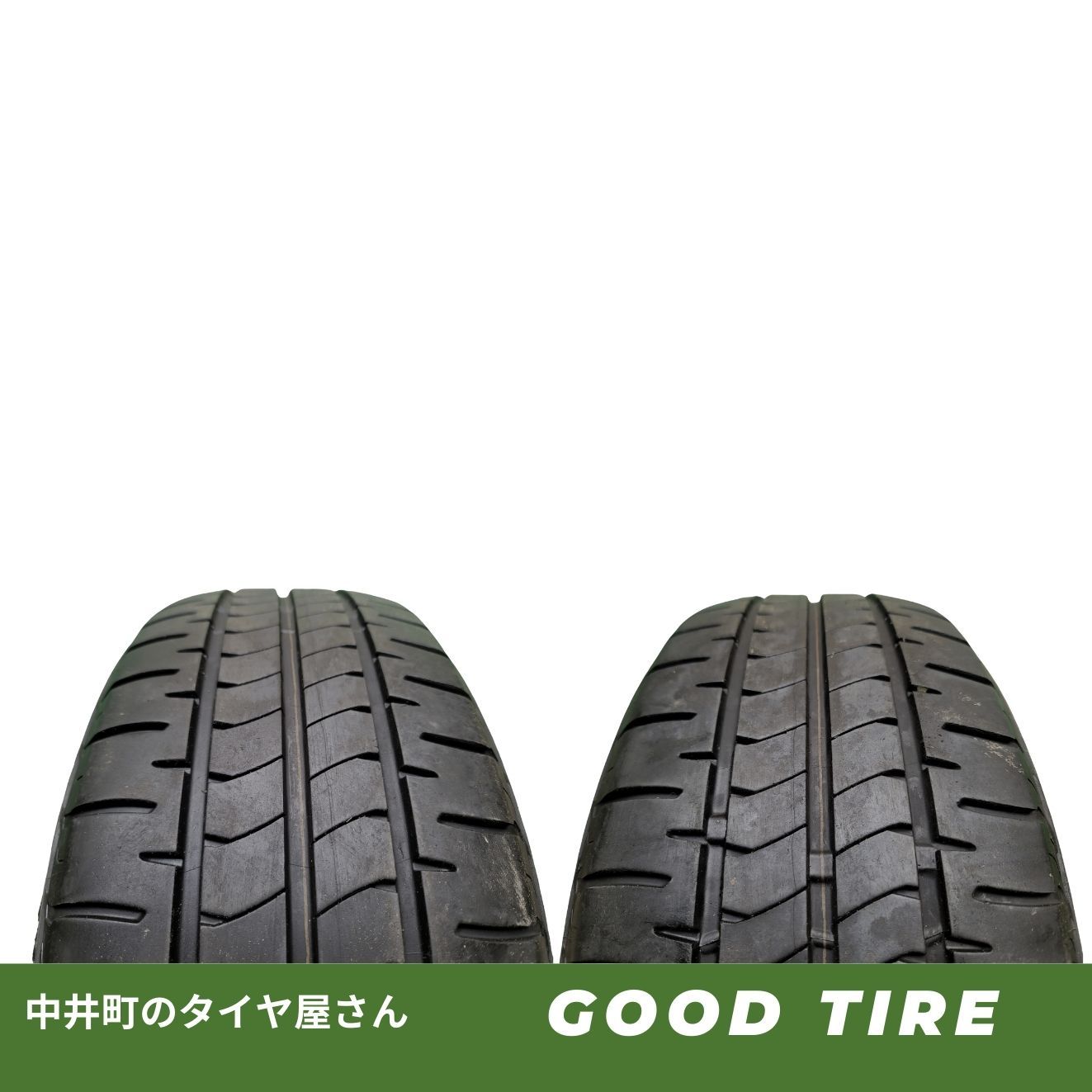 205/55R16 8分山 ブリヂストン NEWNO 2023年製 夏用 2本セット 中古