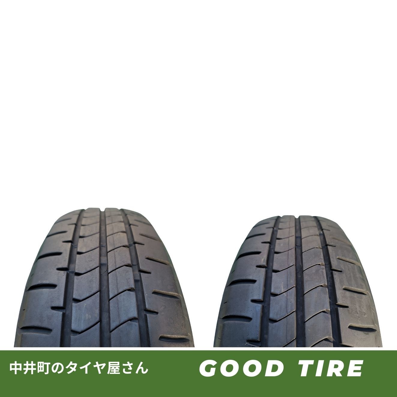 195/65R15 8分山 ブリヂストン NEWNO 2023年製 夏用 2本 タイヤ タイヤ 