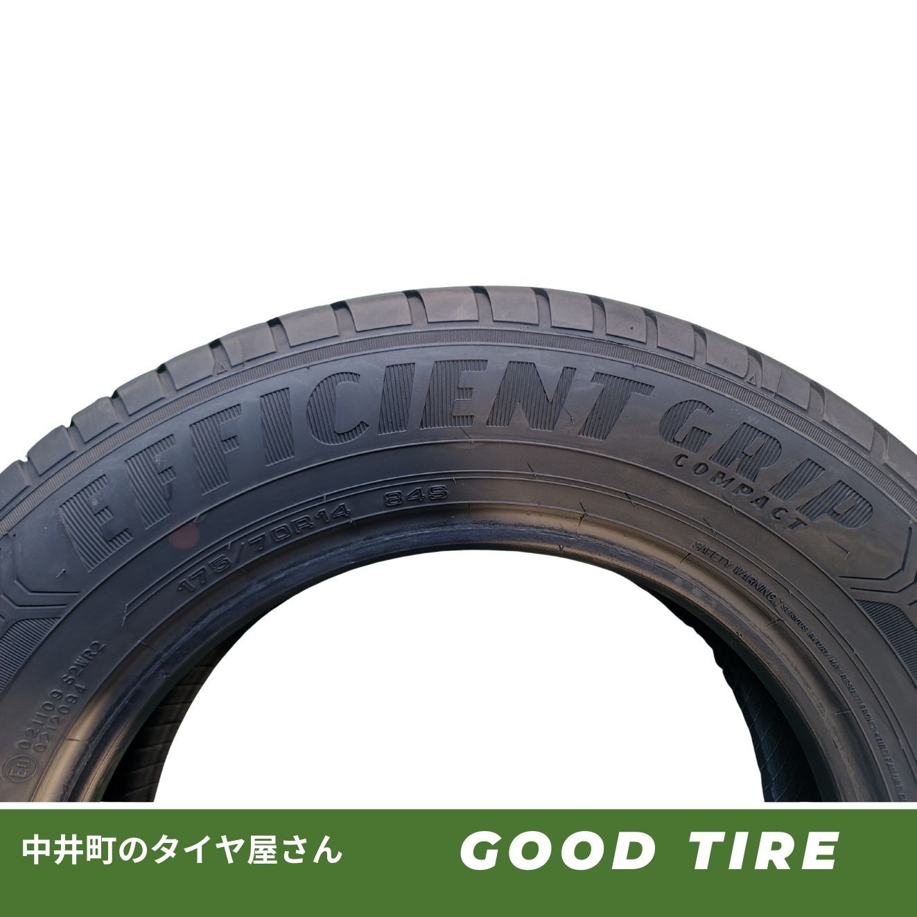 【お電話番号必須】中古サマータイヤ【175/70R14 GOODYEAR EFFICIENT GRIP COMPACT 2019年製↑ 7分山↑】 4本SET 175/70R14 グッドイヤー EFFICIENT GRIP COMPACT 2019年製 4本 夏用