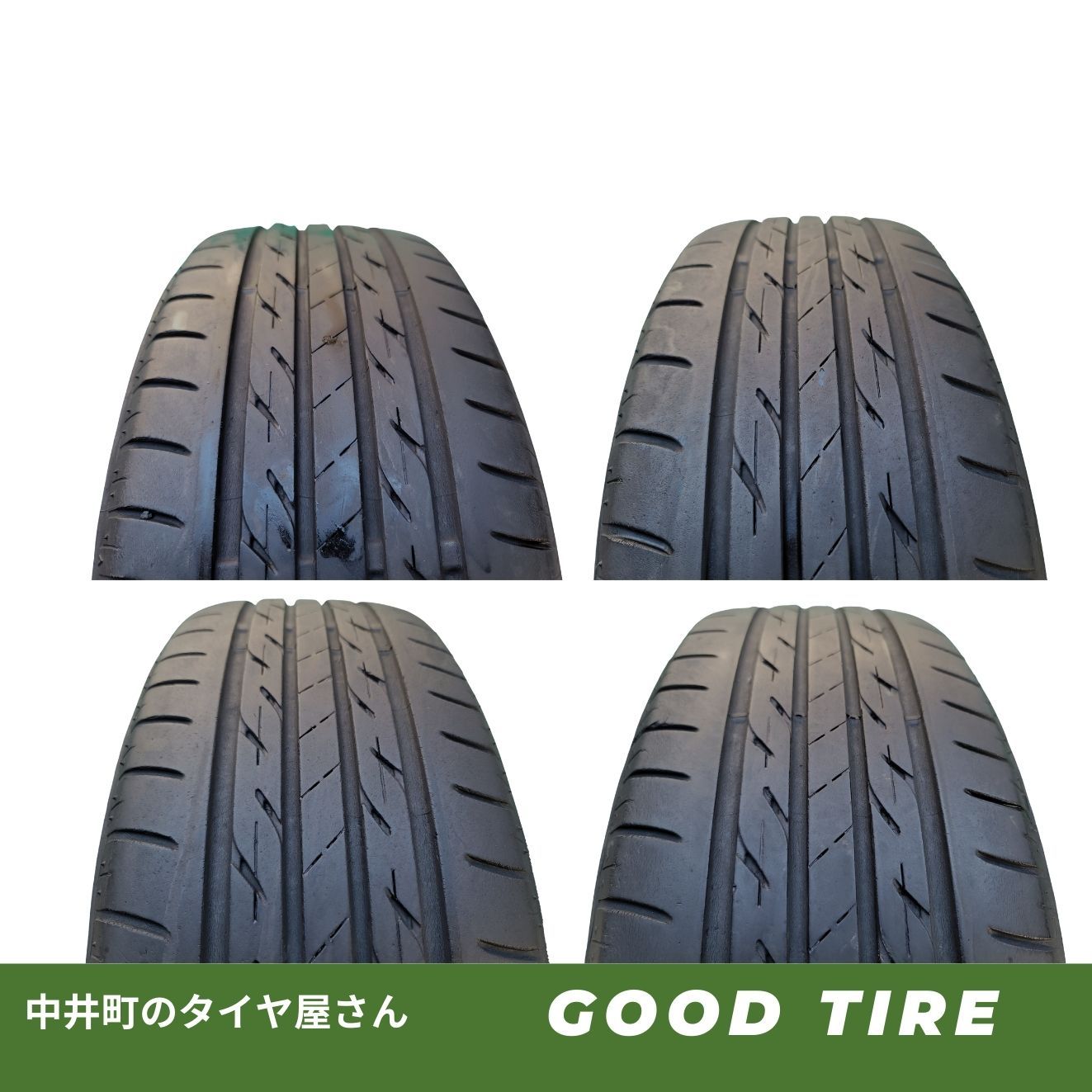 ブリヂストン Nextry 205/55R16 4本 2020年 良好 BRIDGESTONE NEXTRY 4本 ブリヂストン Nextry 205/55R16 4本 2020年