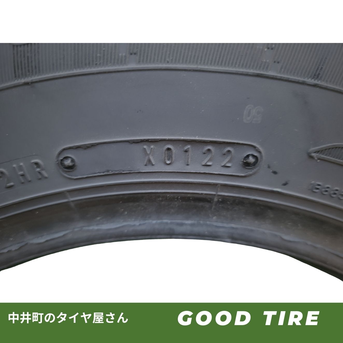 175/70R14 ダンロップ ENASAVE EC204 2022年製 4本 夏用 8分山 中古 