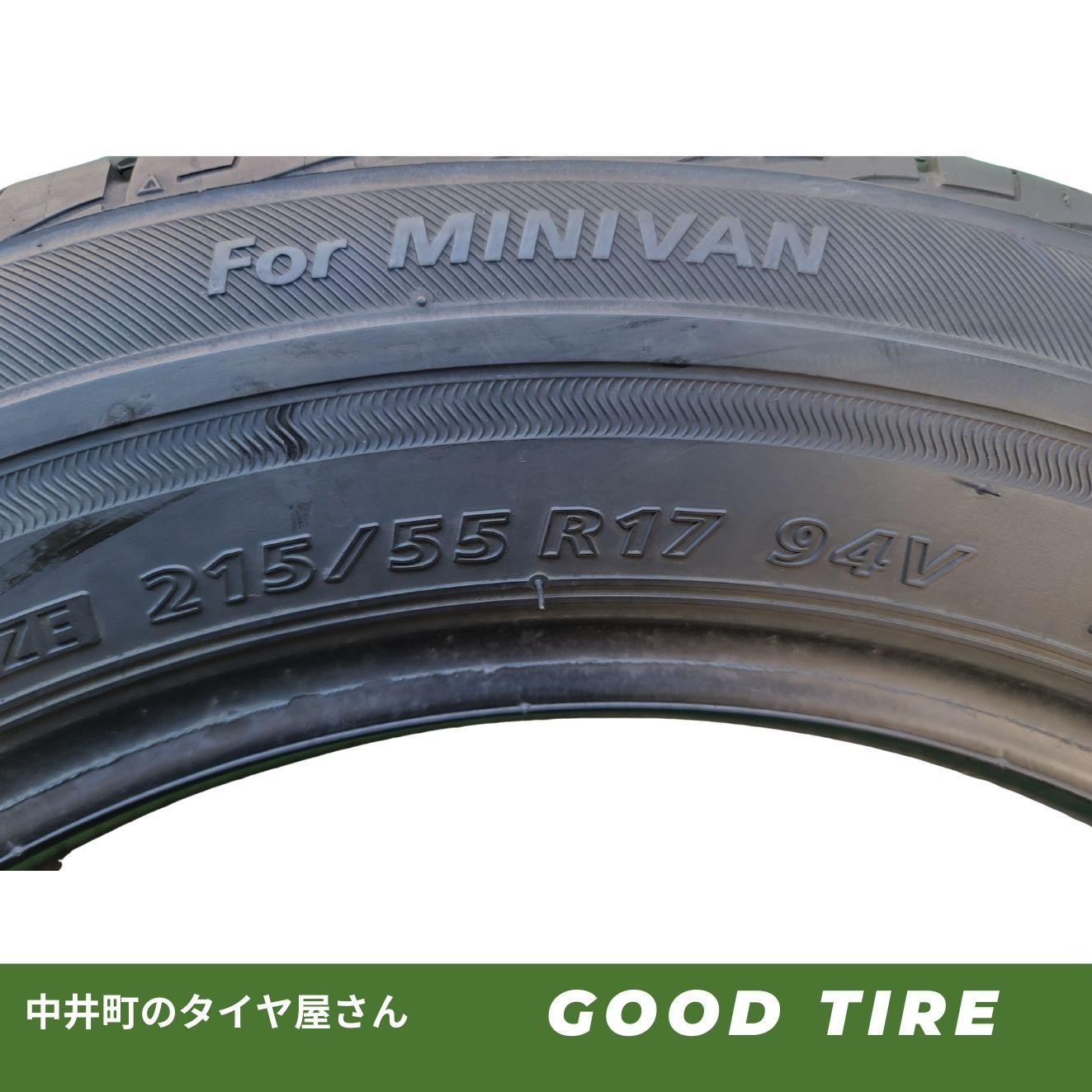 オデッセイ 7301