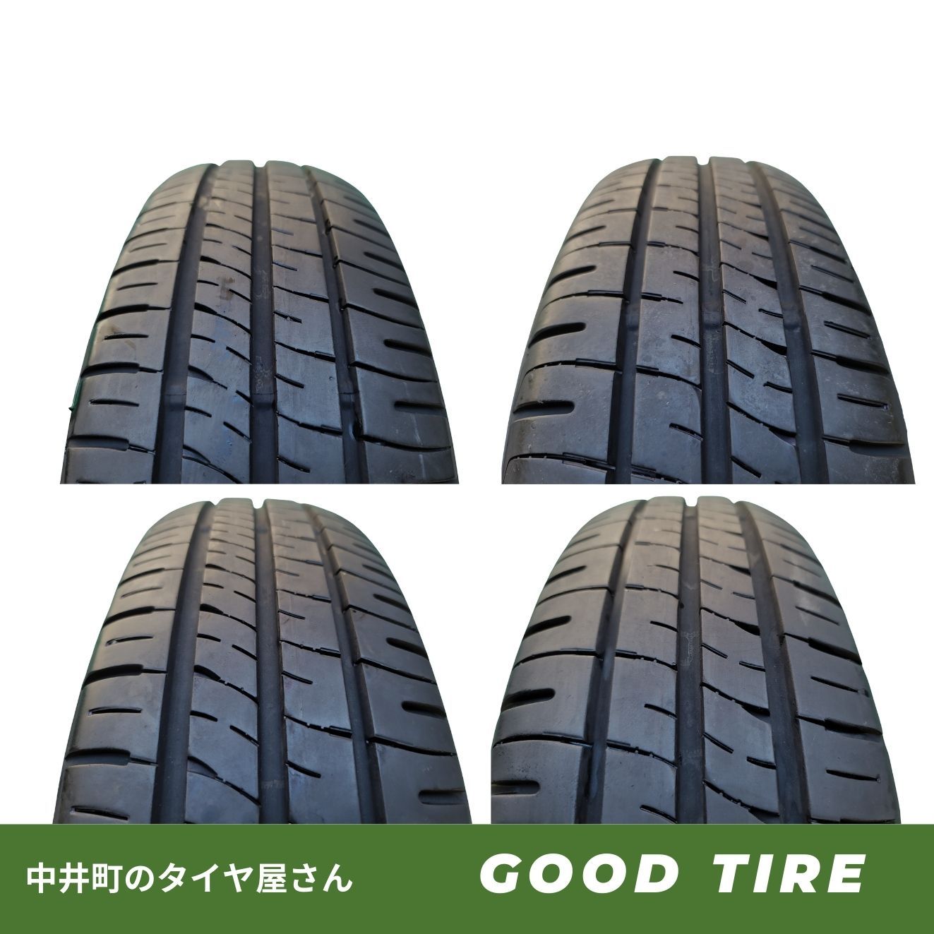 175/70R14 ダンロップ ENASAVE EC204 2022年製 4本 夏用 8分山 中古 