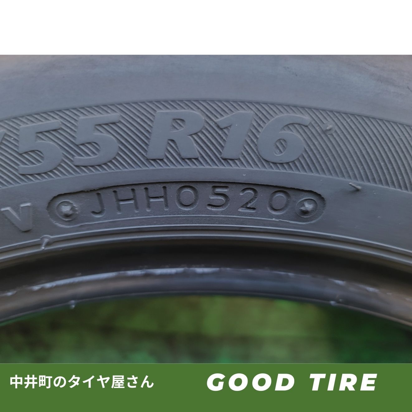 185/55R16 ブリヂストン NEXTR 2020年製 4本 夏用 7分山 中古タイヤ