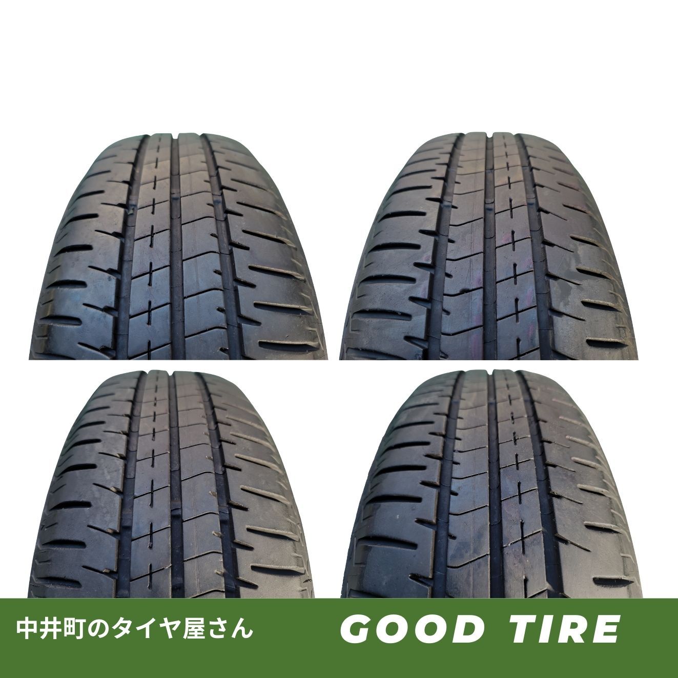 185/65R15 ブリヂストン ECOPIA NH200C 2022年製 4本 夏用 8分山 中古 