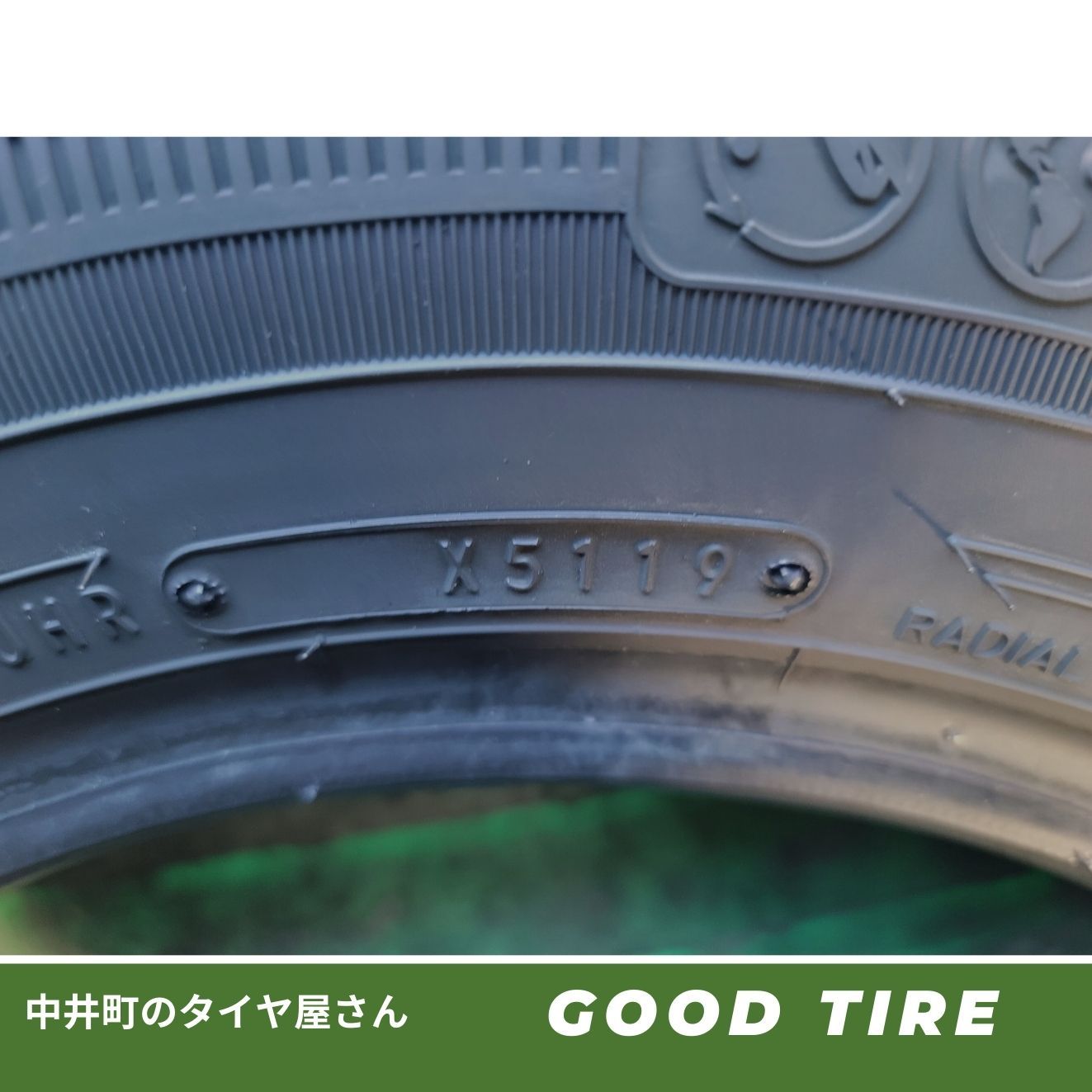 175/70R14 グッドイヤー EFFICIENT GRIP COMPACT 2019年製 4本 夏用