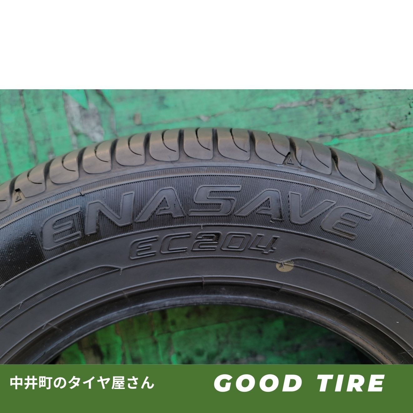 175/70R14 ダンロップ ENASAVE EC204 2022年製 4本 夏用 8分山 中古 